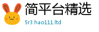 2025最新正版挂牌资料加77777788888王中王正版